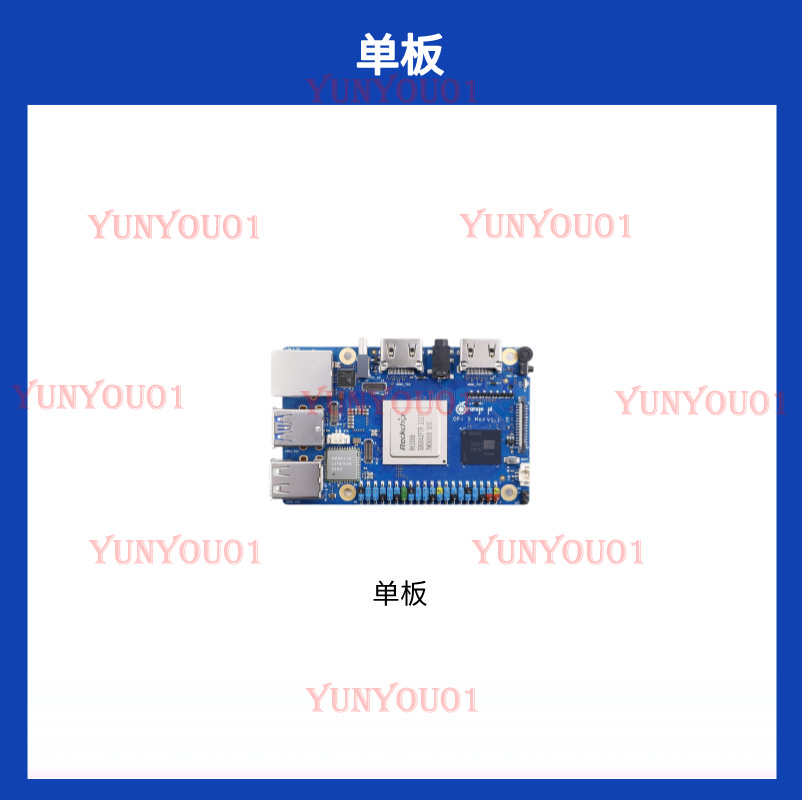 orange pi 5 max orangepi 5MAX  - Orange Pi 5 Max Rk3588 评论和价格