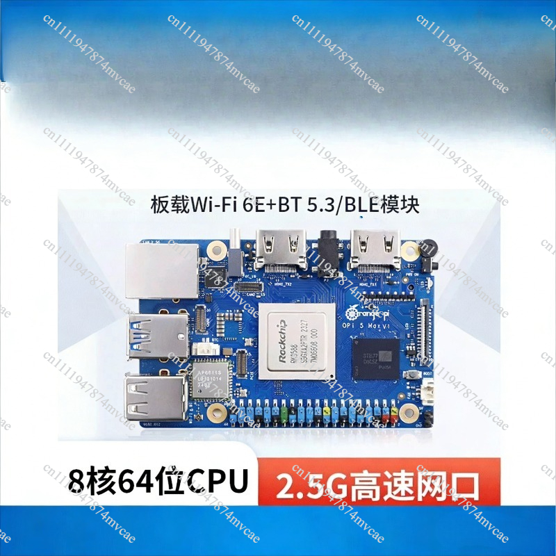 orange pi 5 max orangepi 5MAX  - Orange Pi 5 Max Rk3588 评论和价格